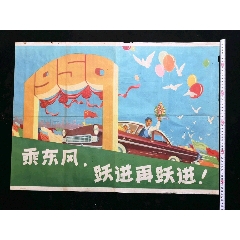 仿制伦敦大学国王学院成绩单